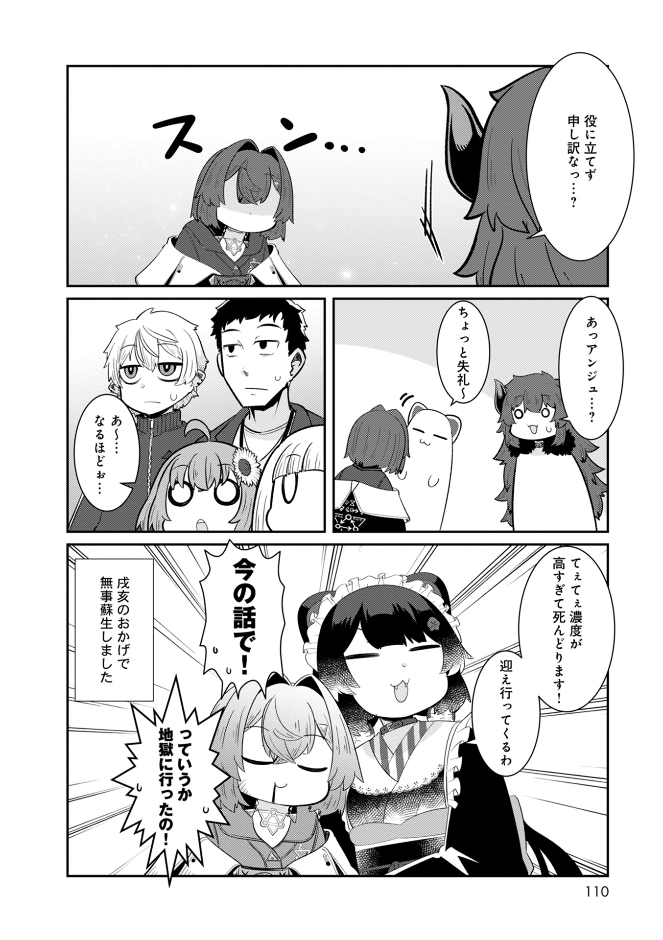 P24
