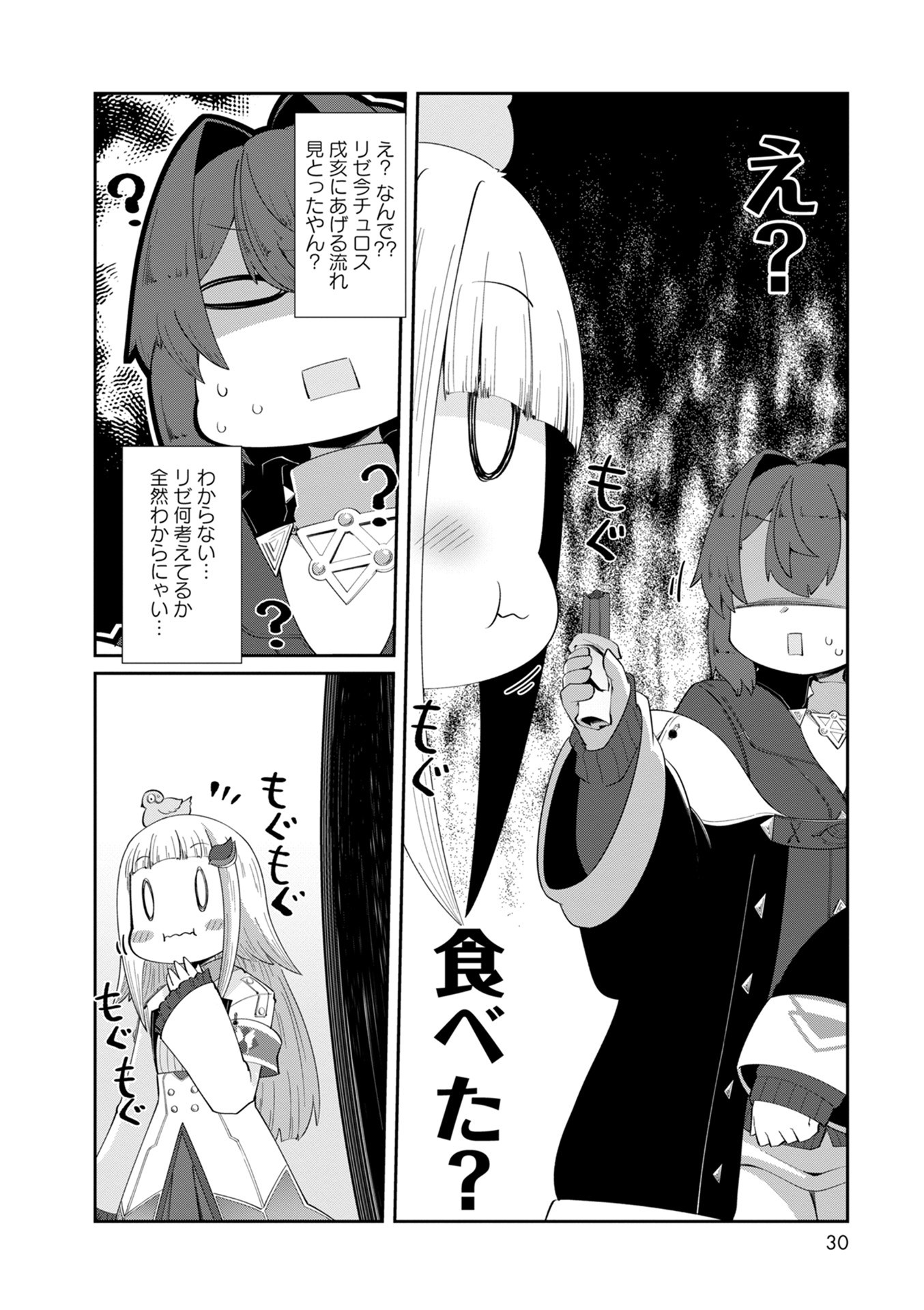 P8