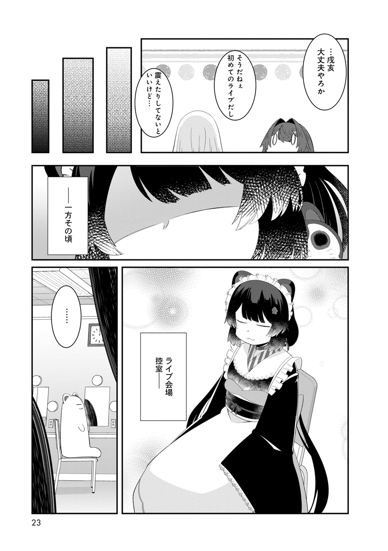 P3