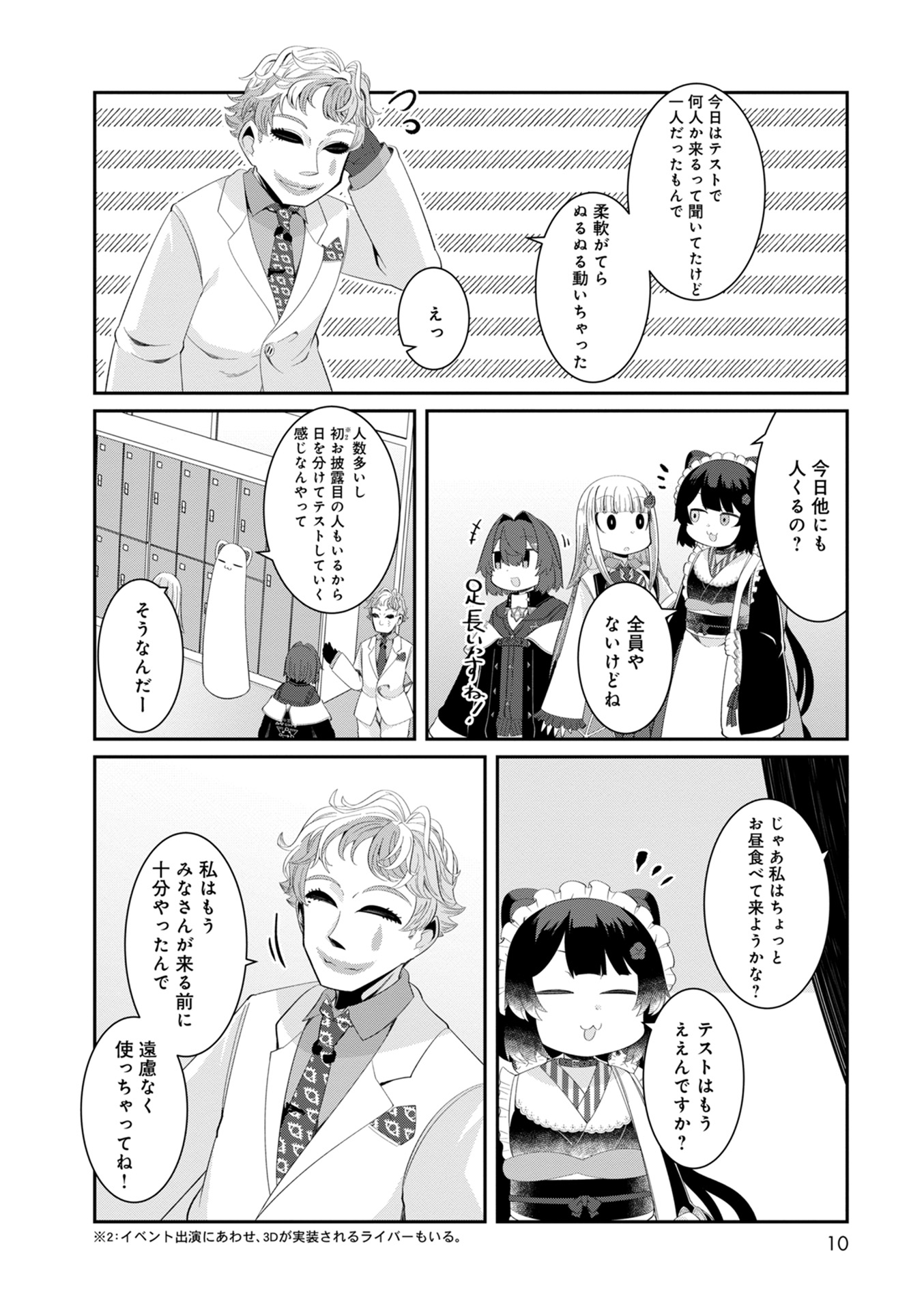 P6