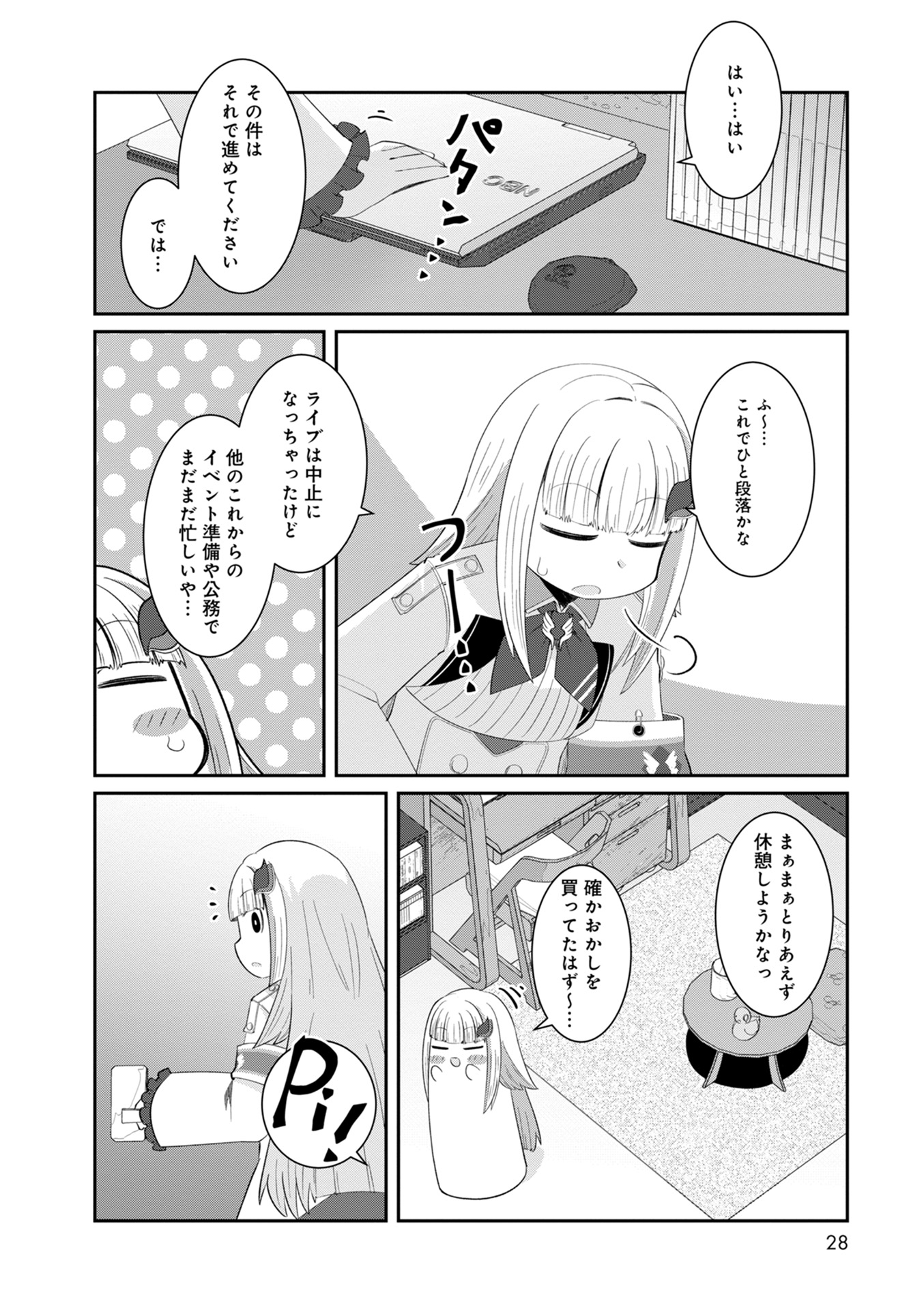 P4