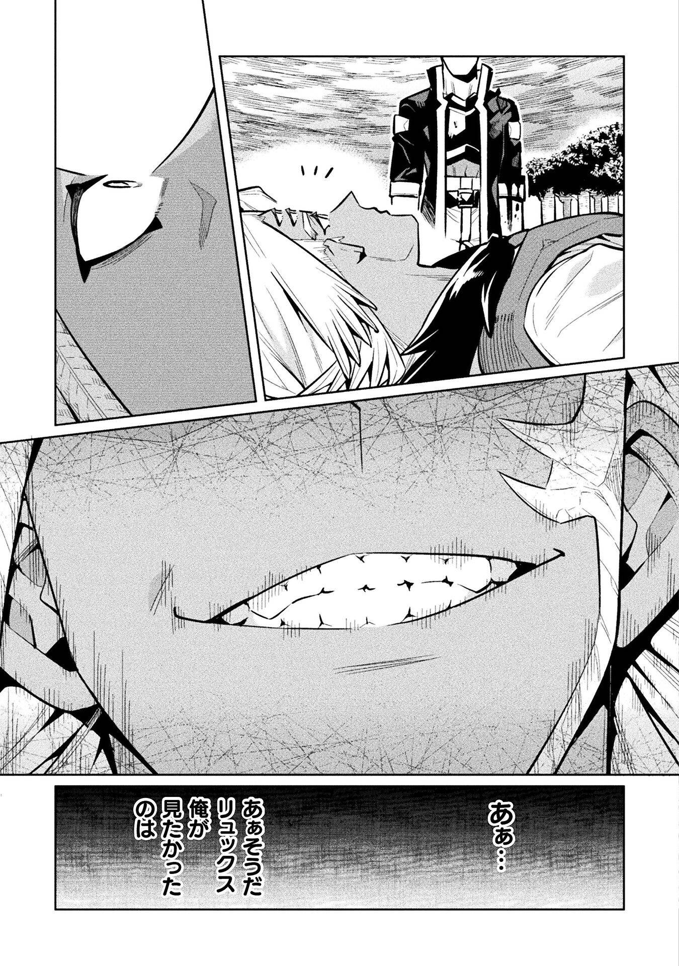 P37