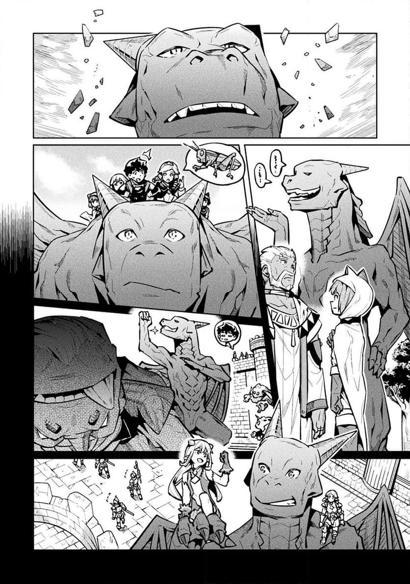 P40