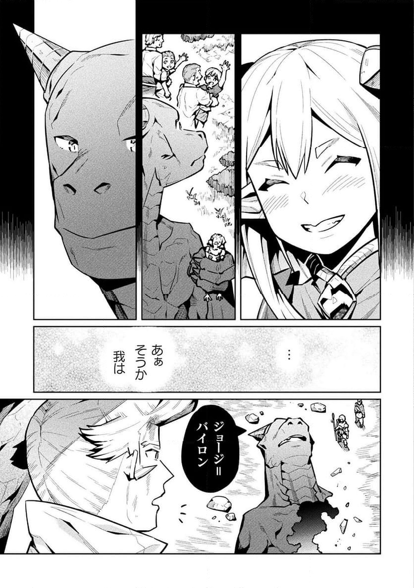 P41
