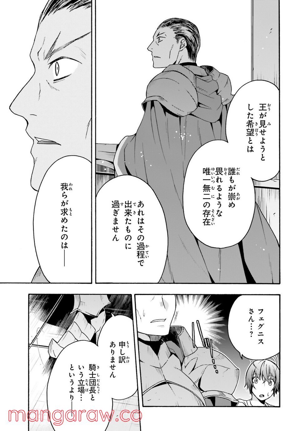 P37