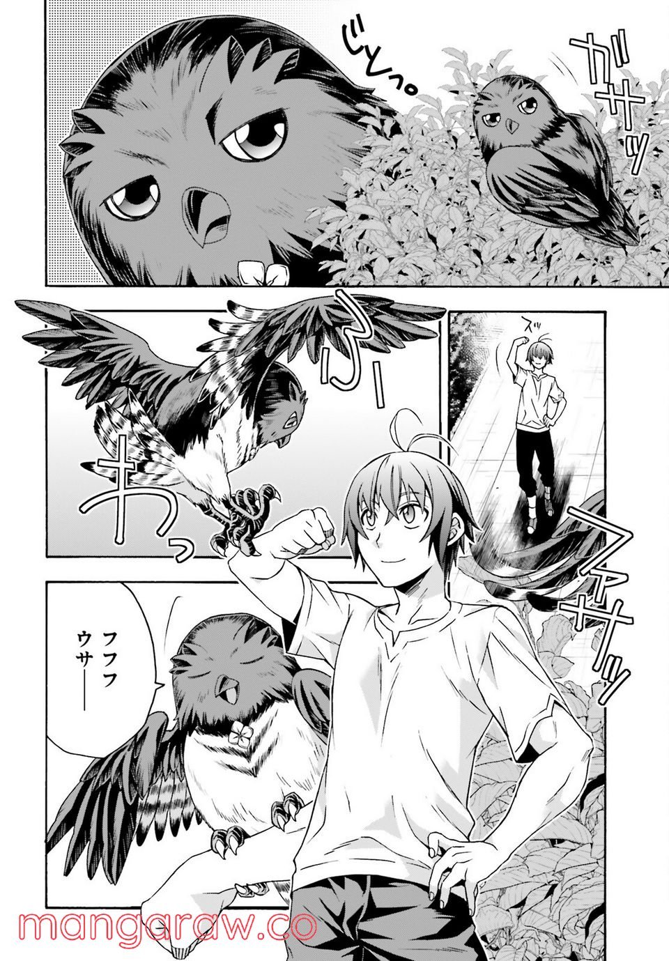 P42