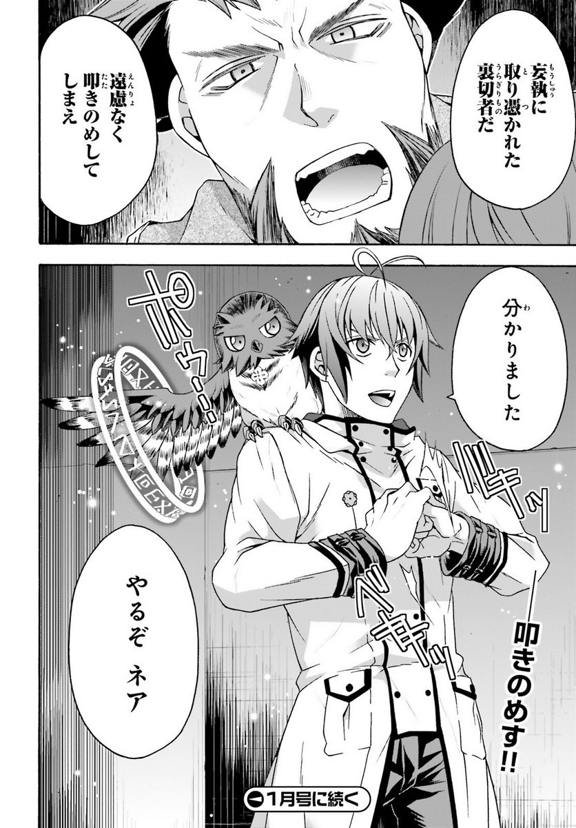 P33