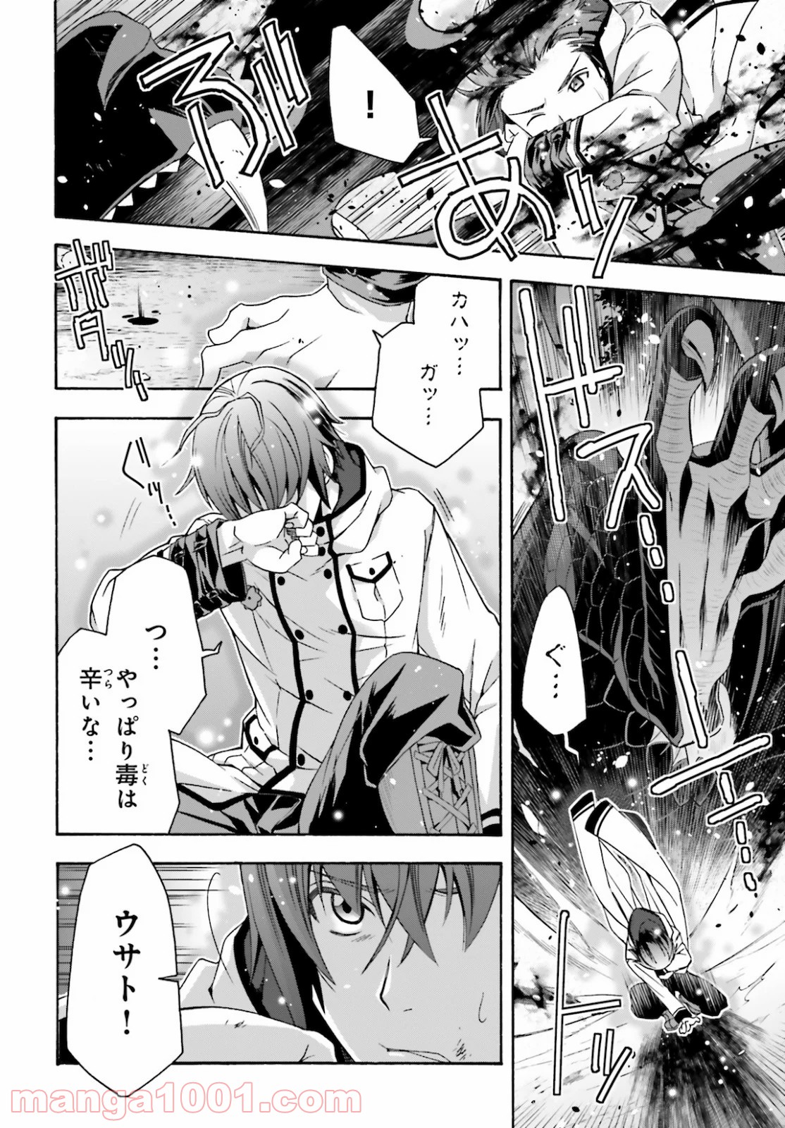 P22