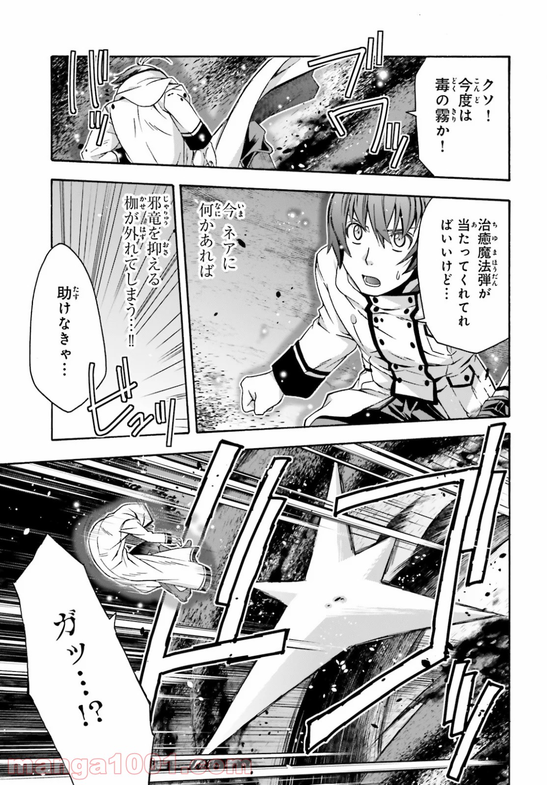 P31