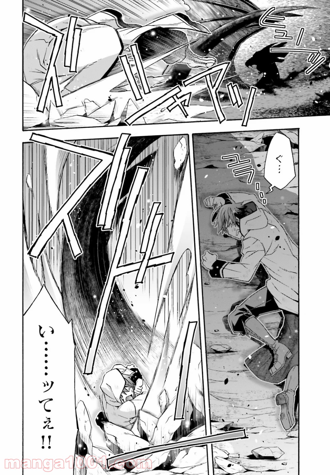 P32