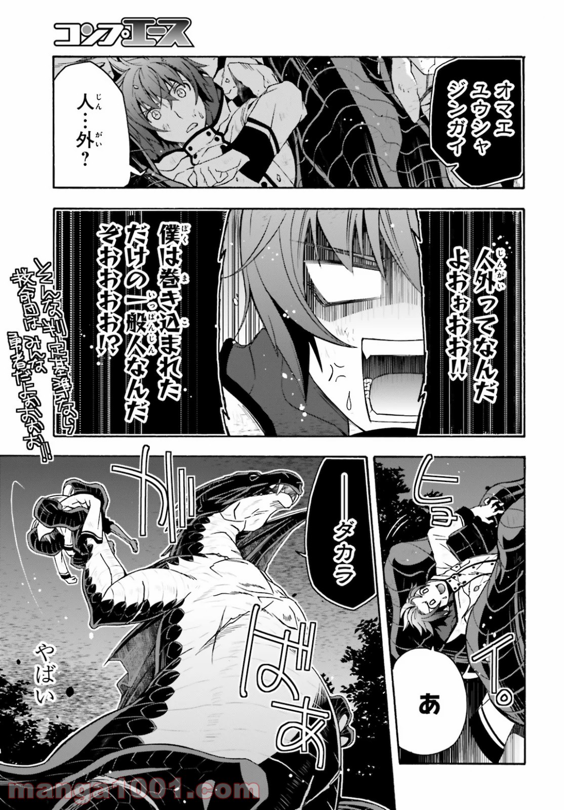 P35