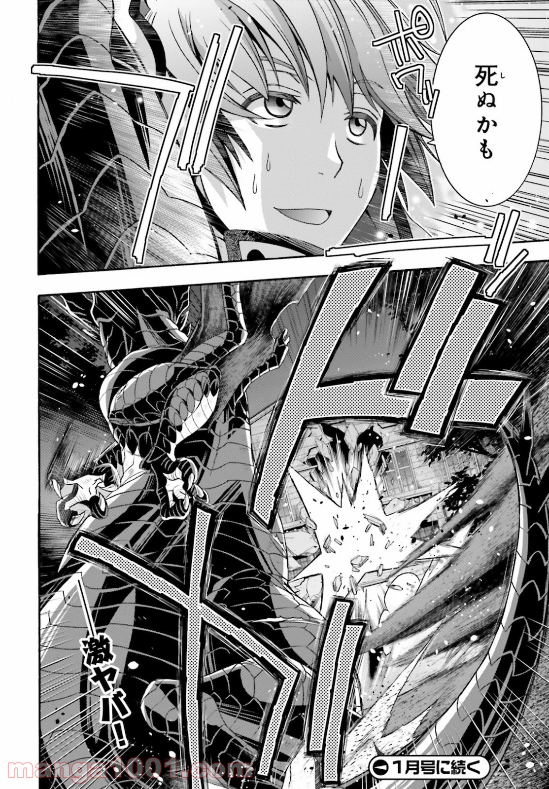 P36