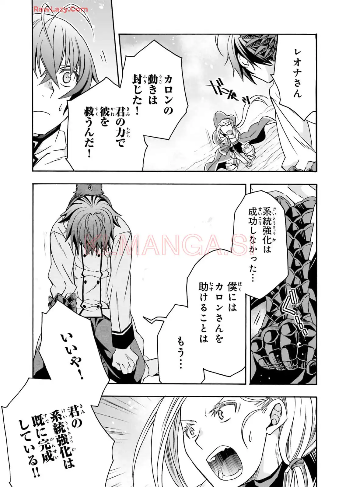P29