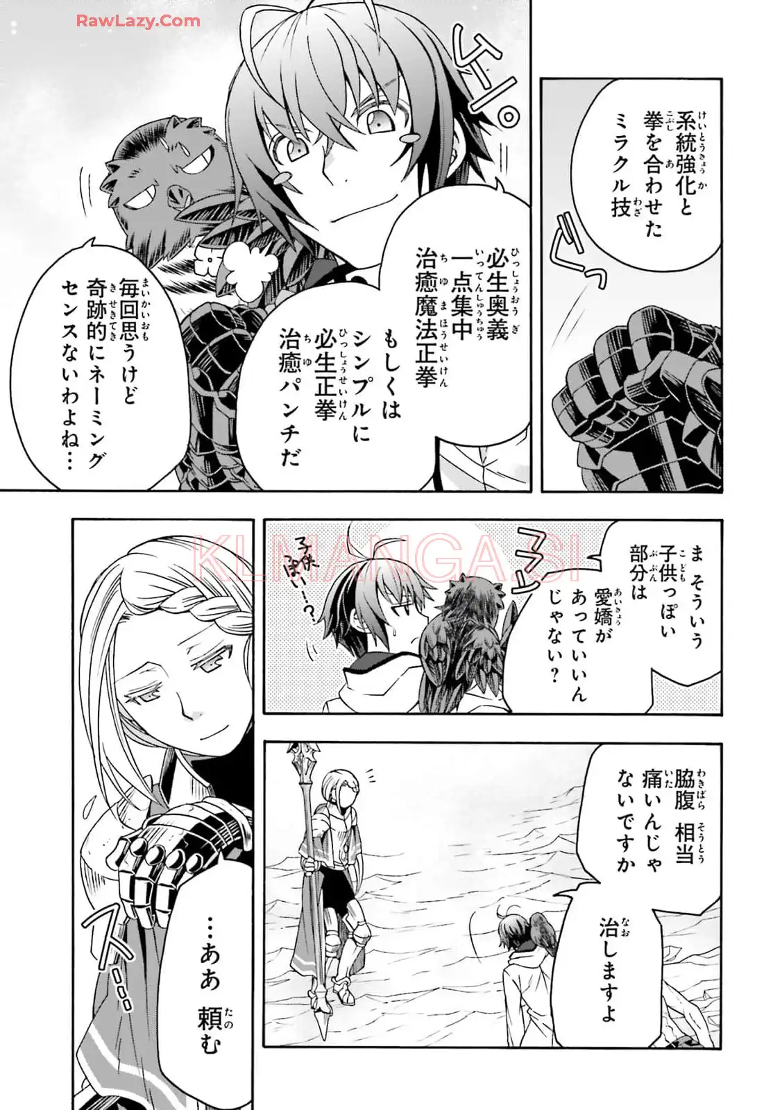 P41