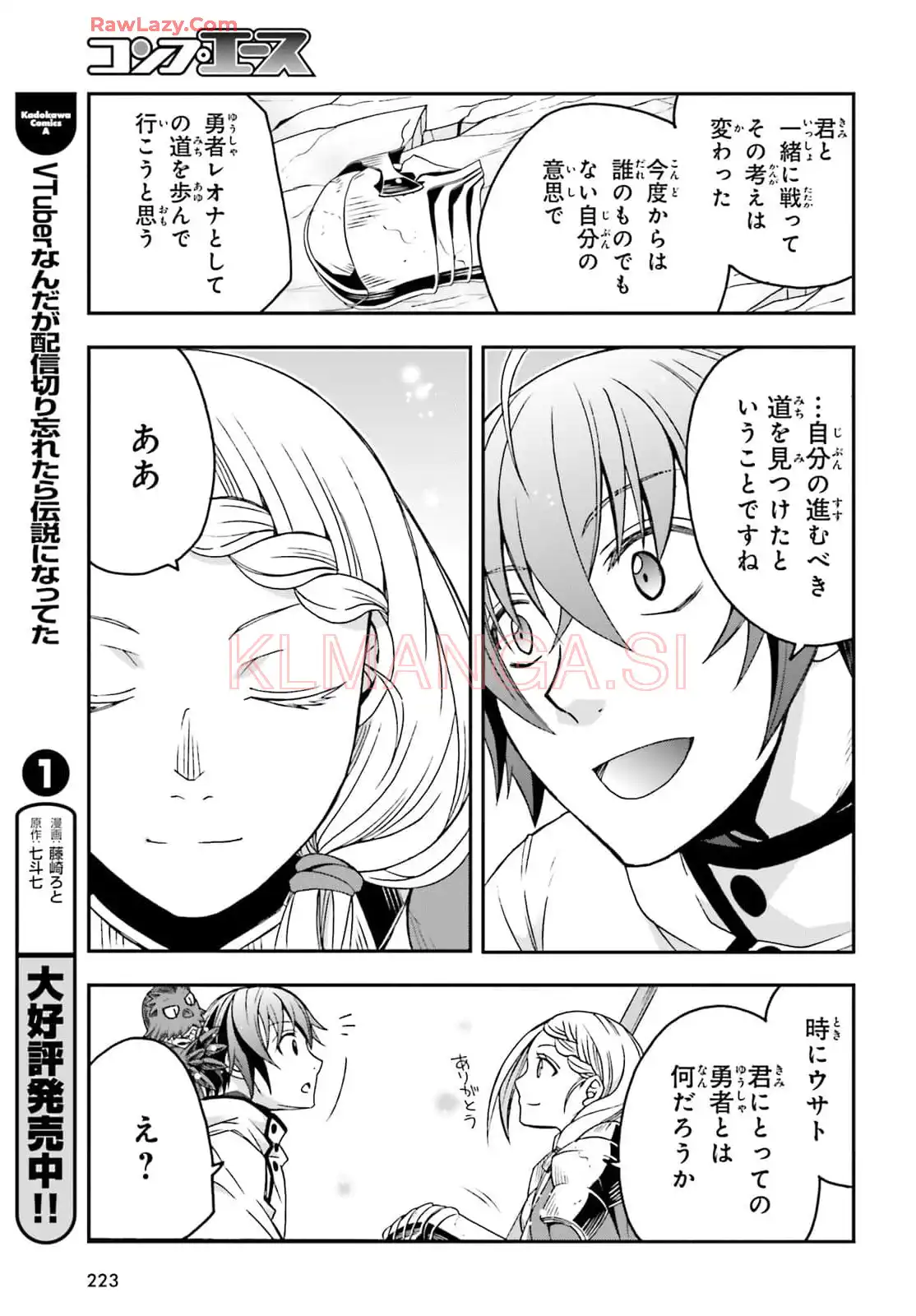 P43