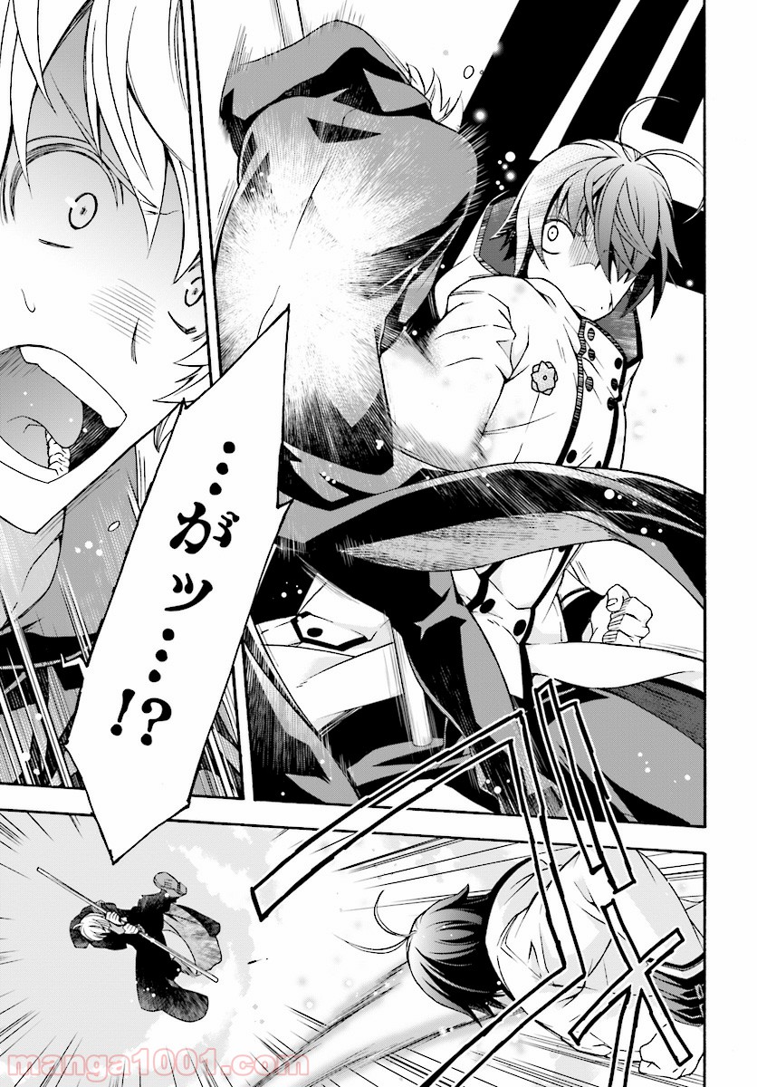 P31