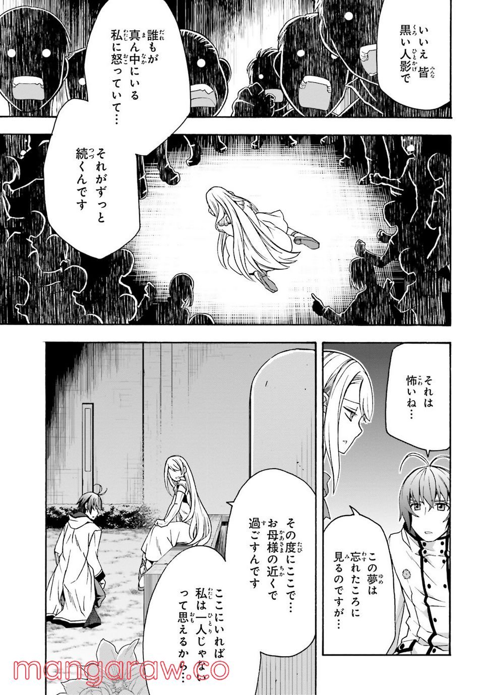 P27
