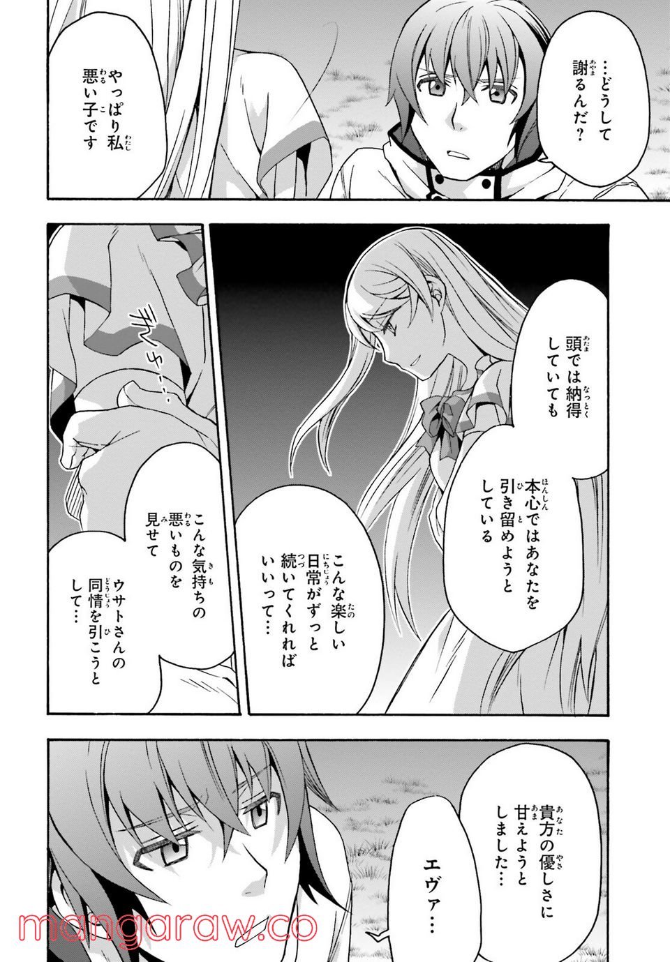 P34