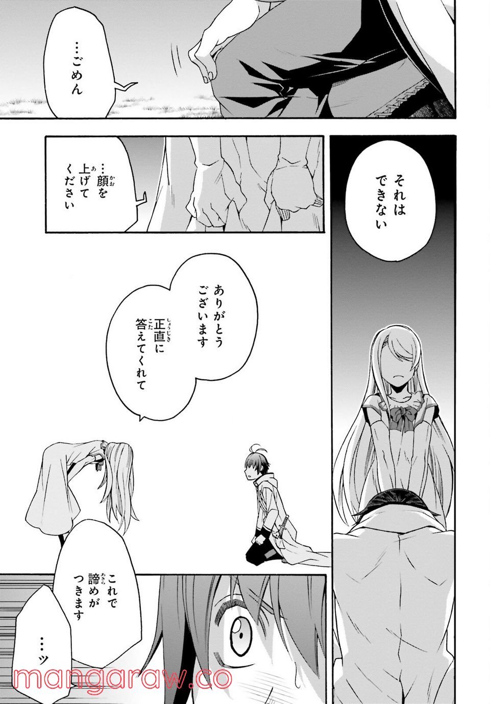 P37