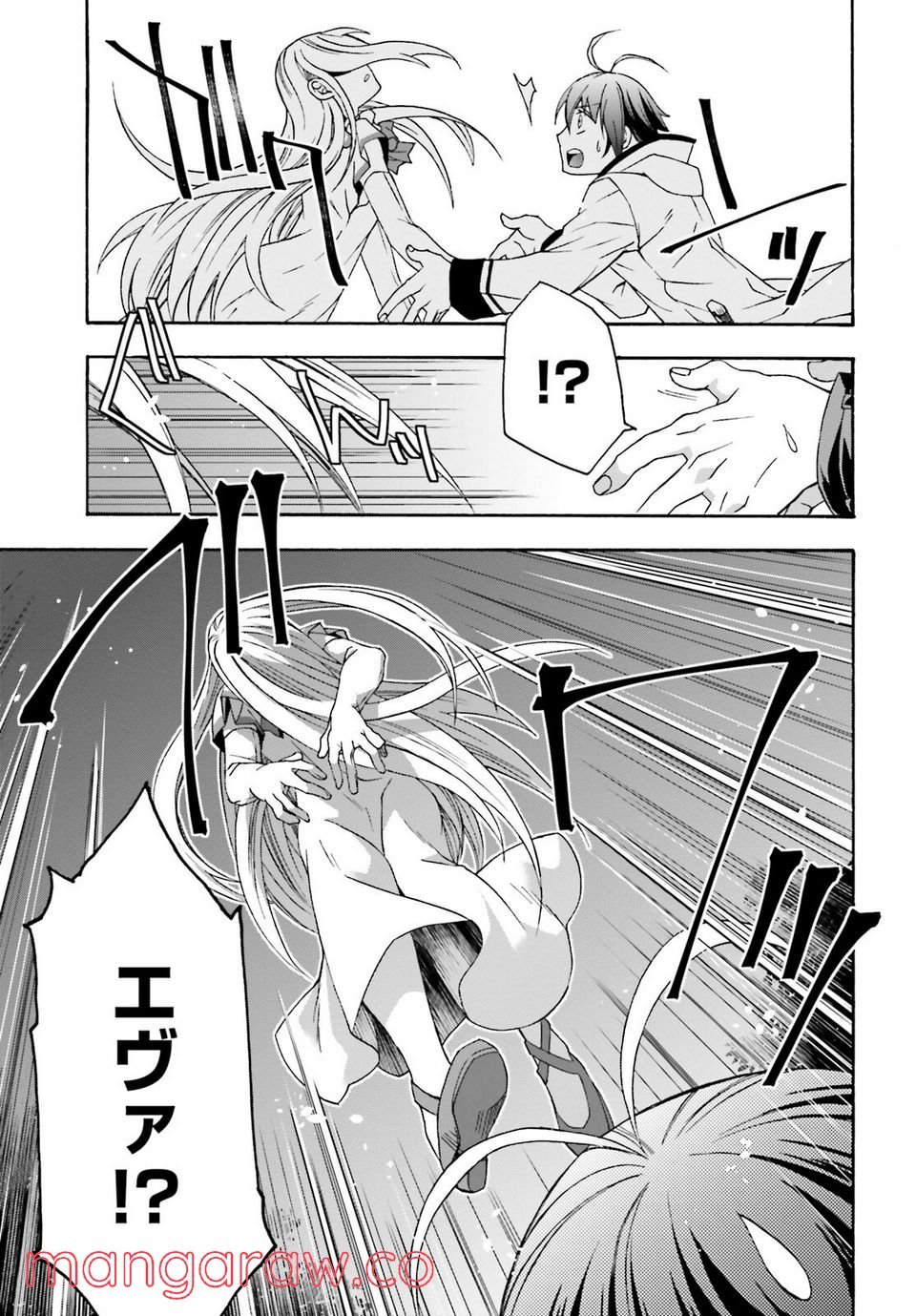 P43