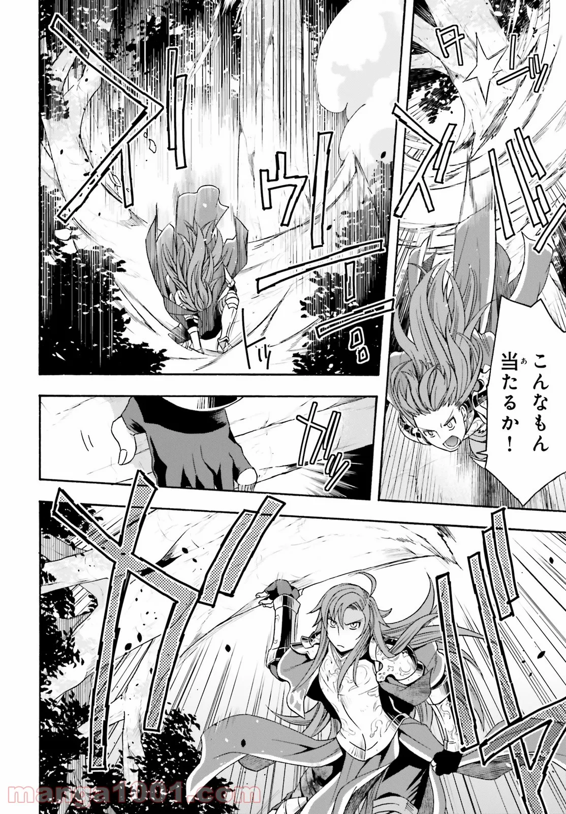 P22