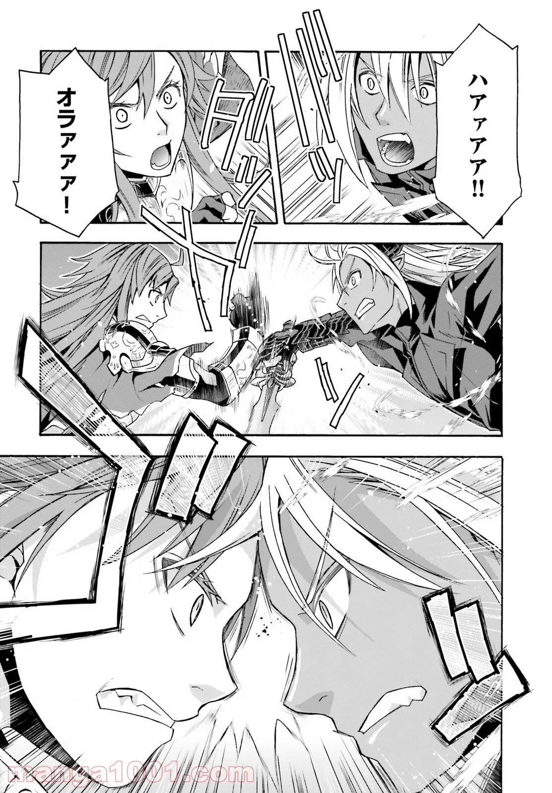 P33