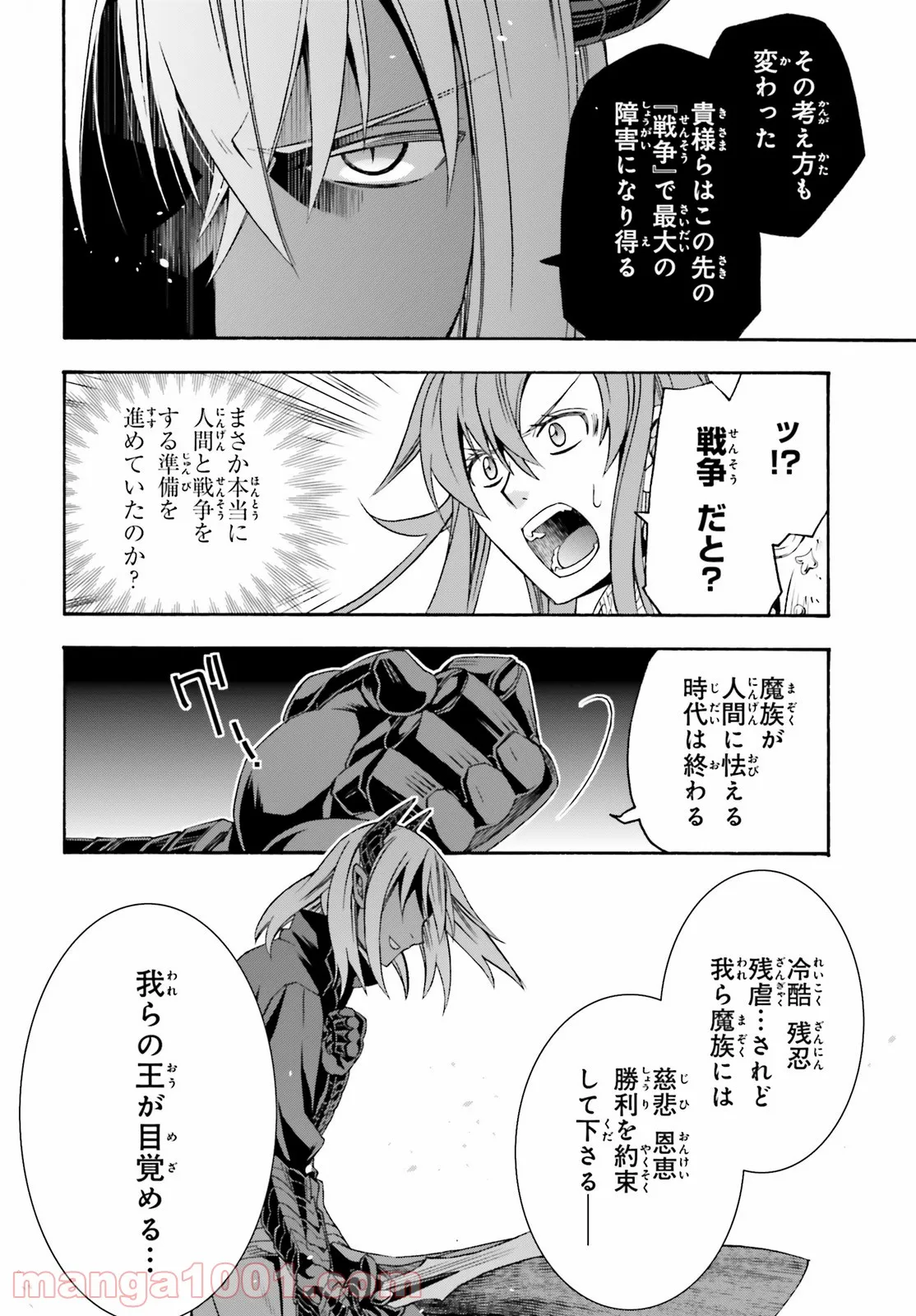 P42