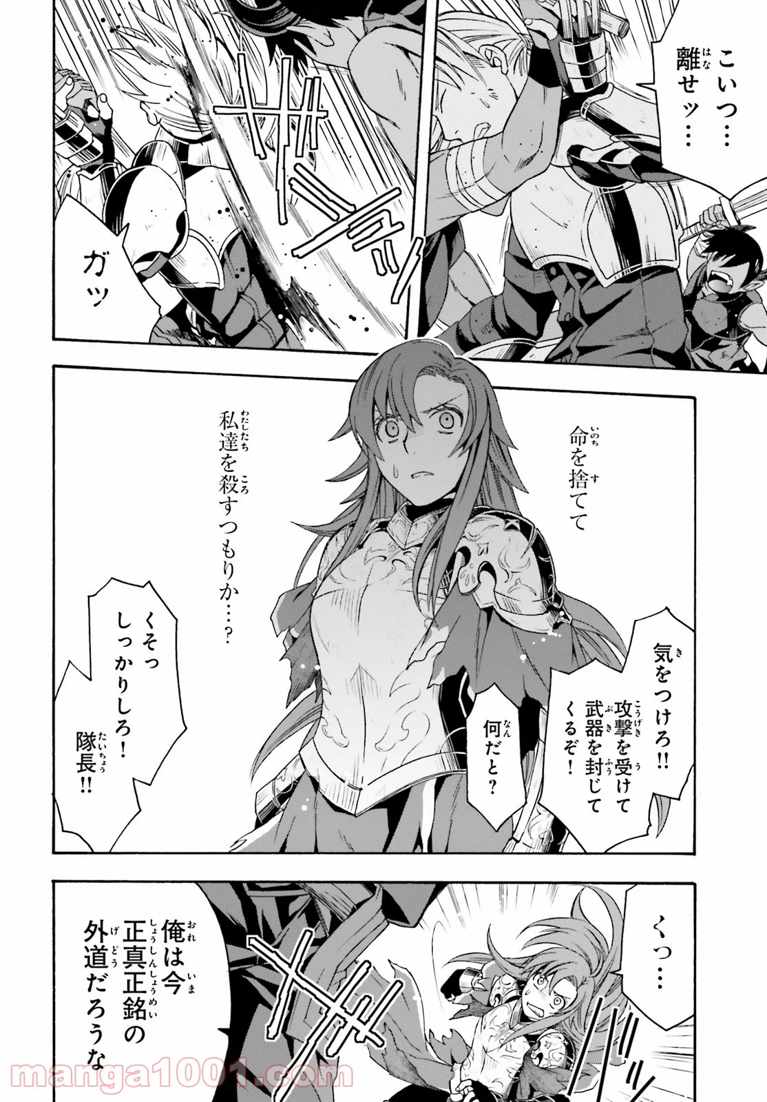 P46