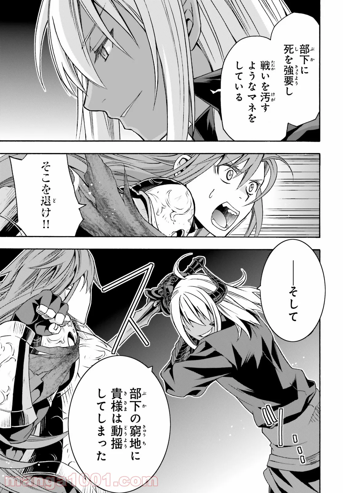P47