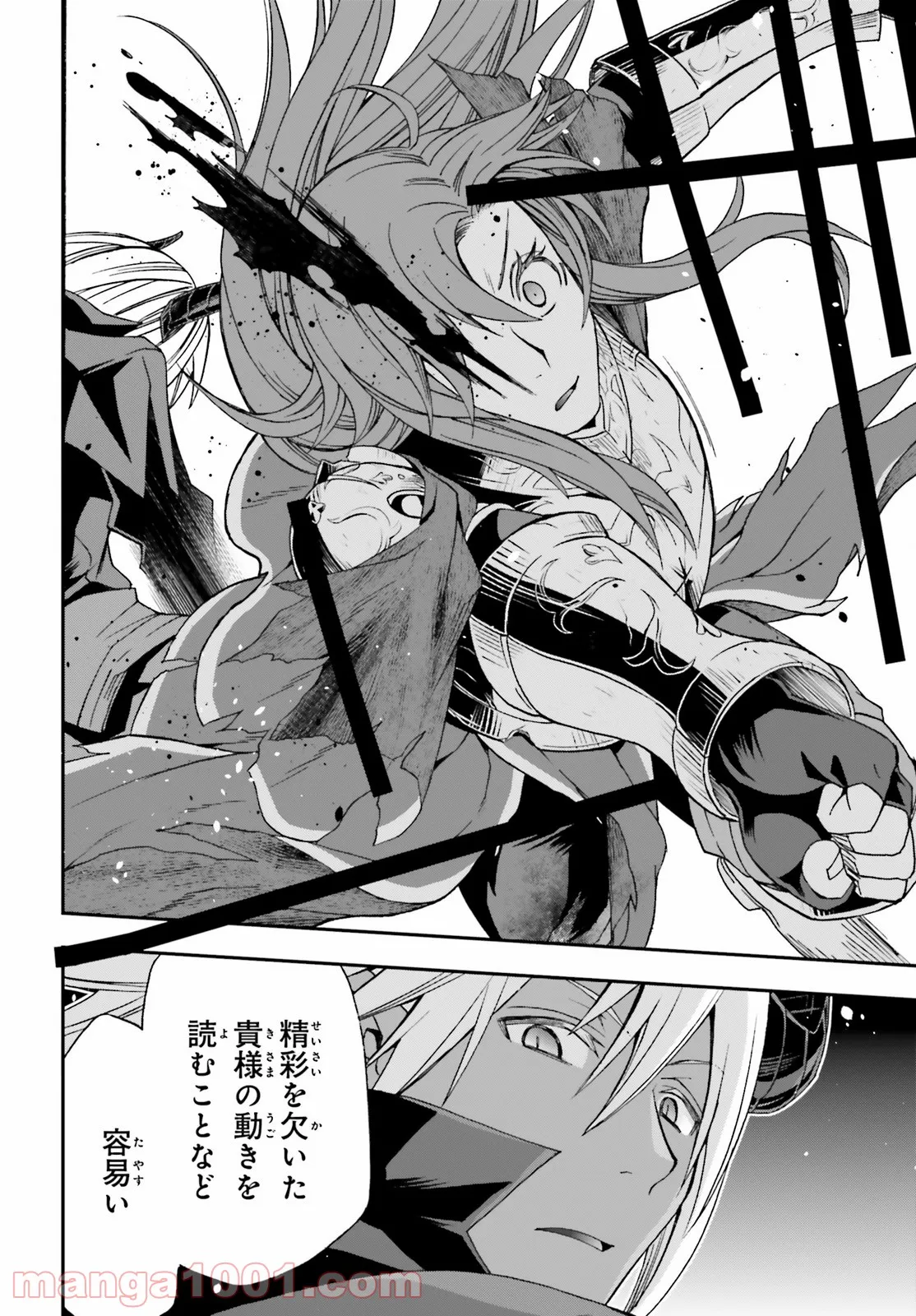 P48