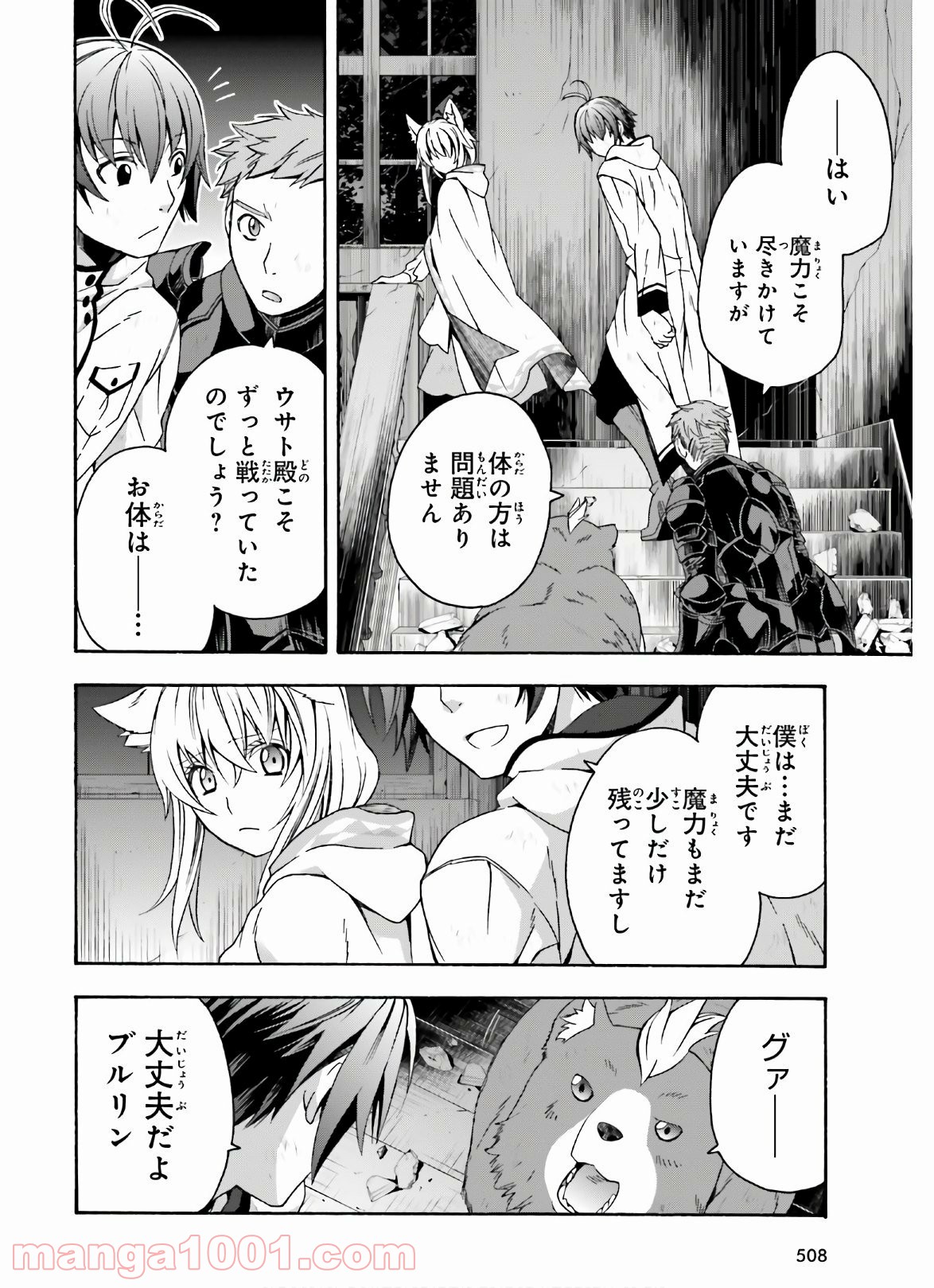 P10