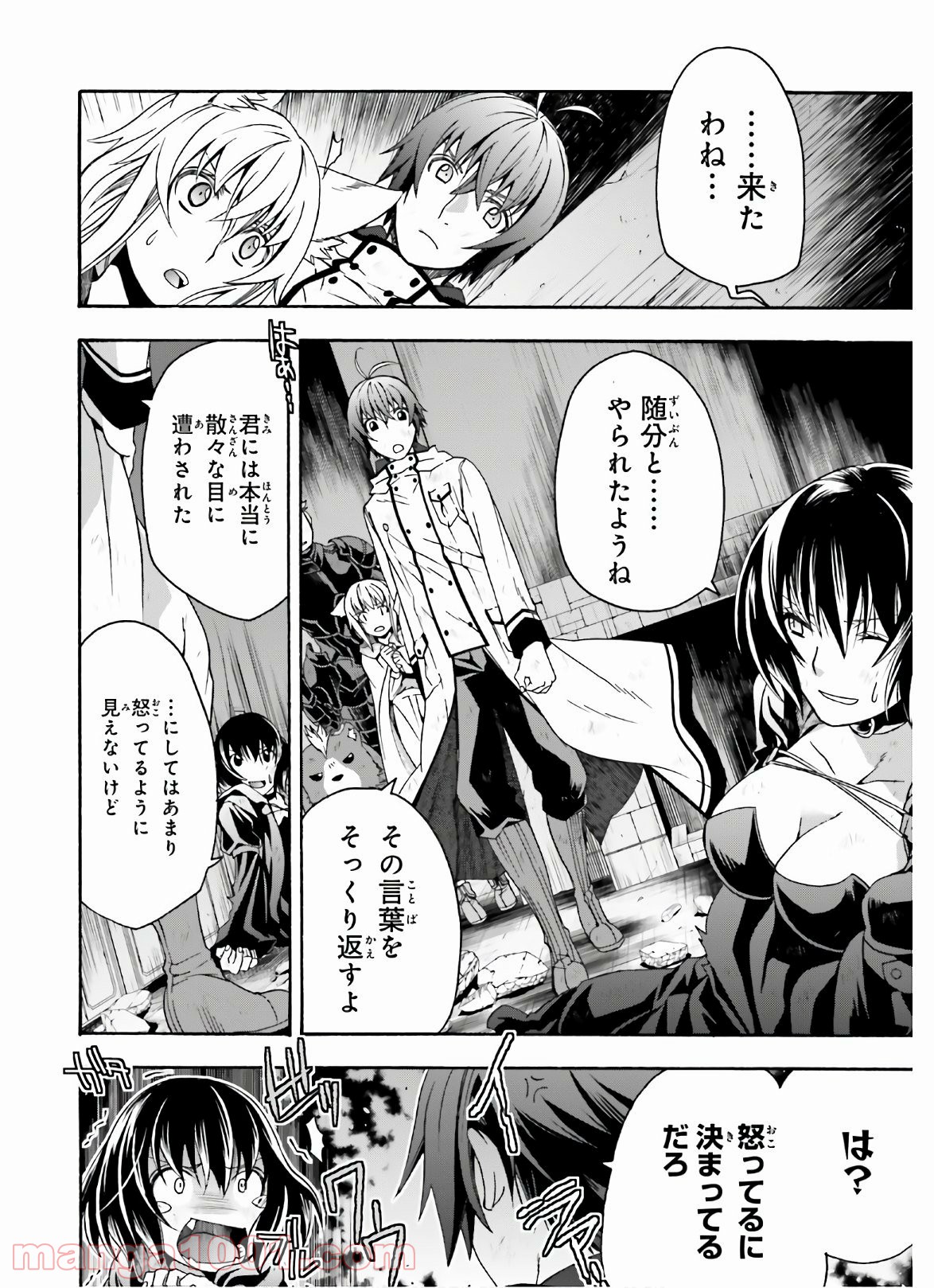 P12