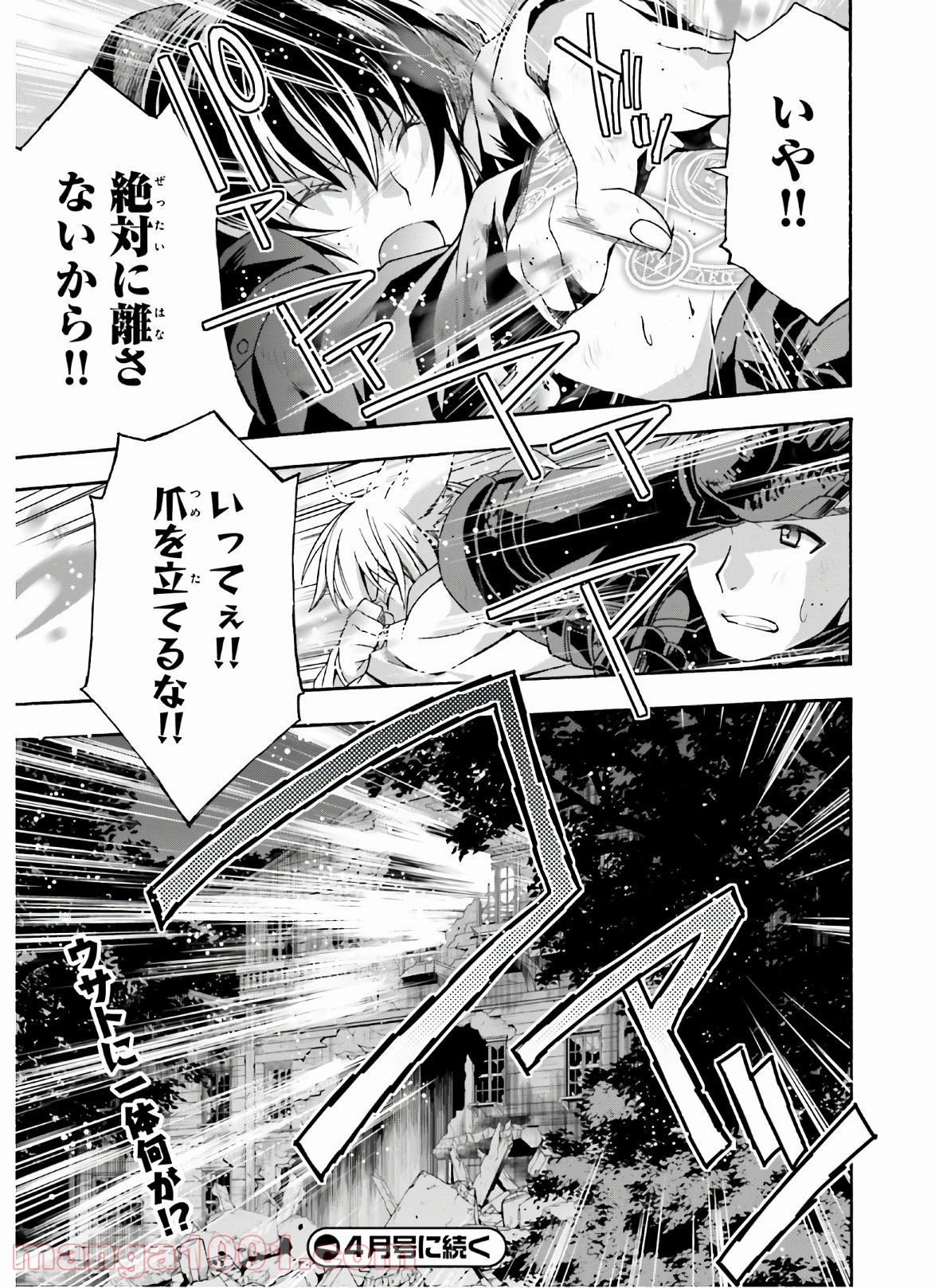 P27