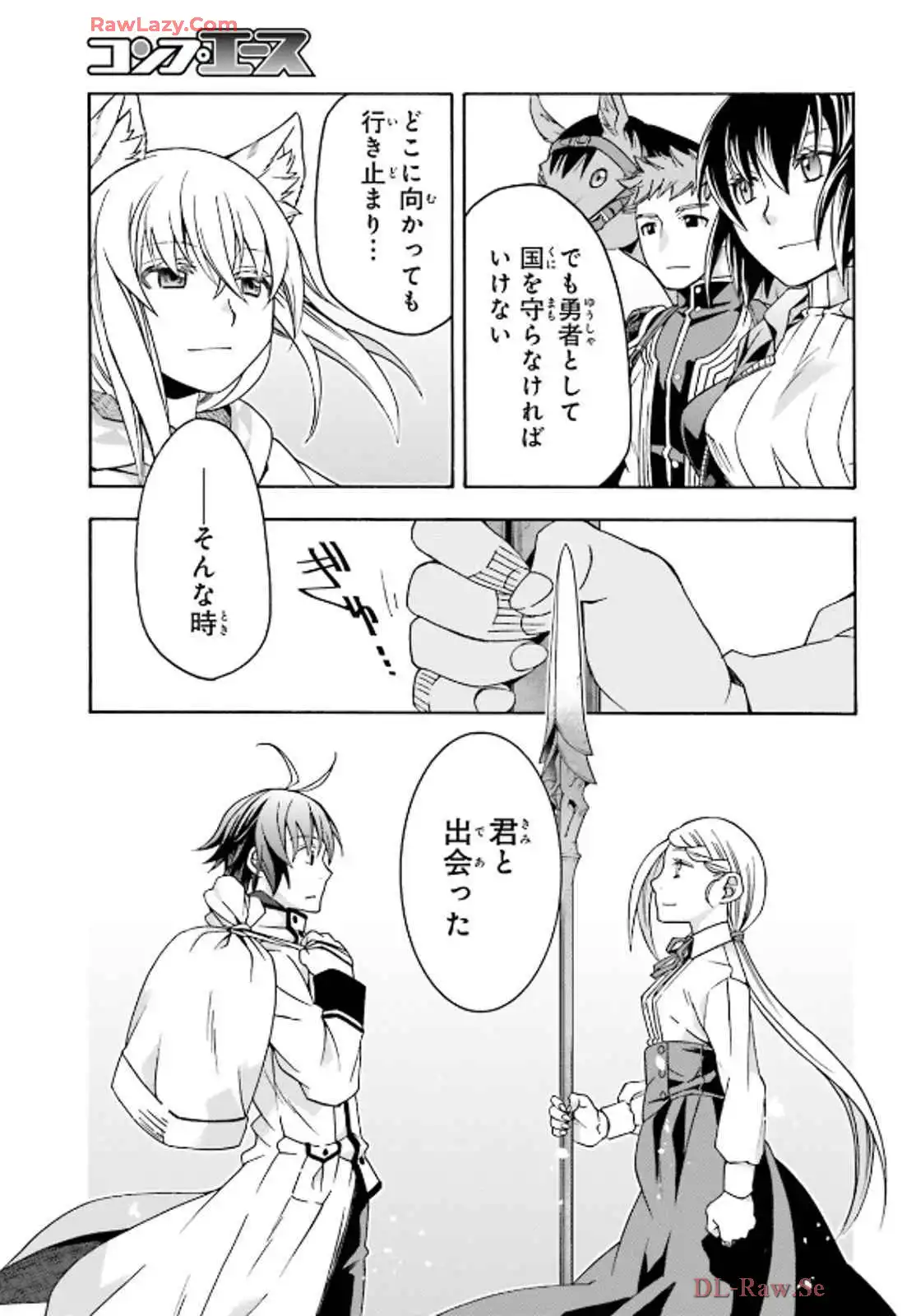 P22