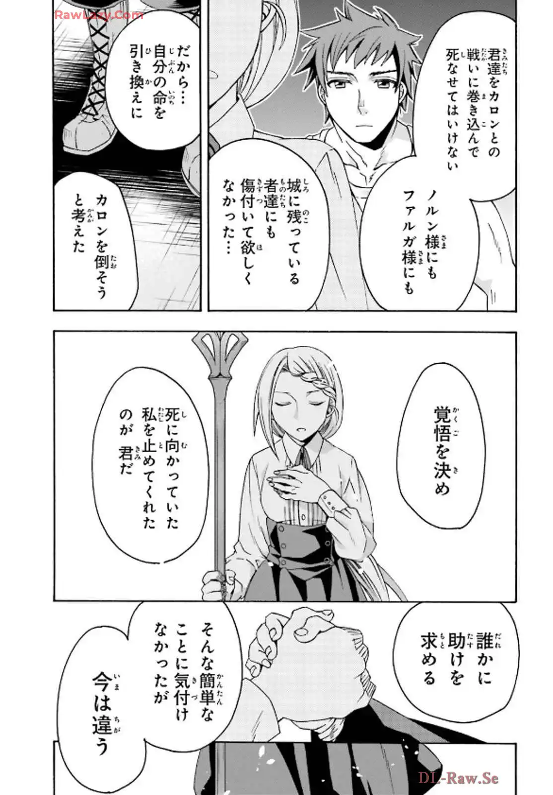 P24