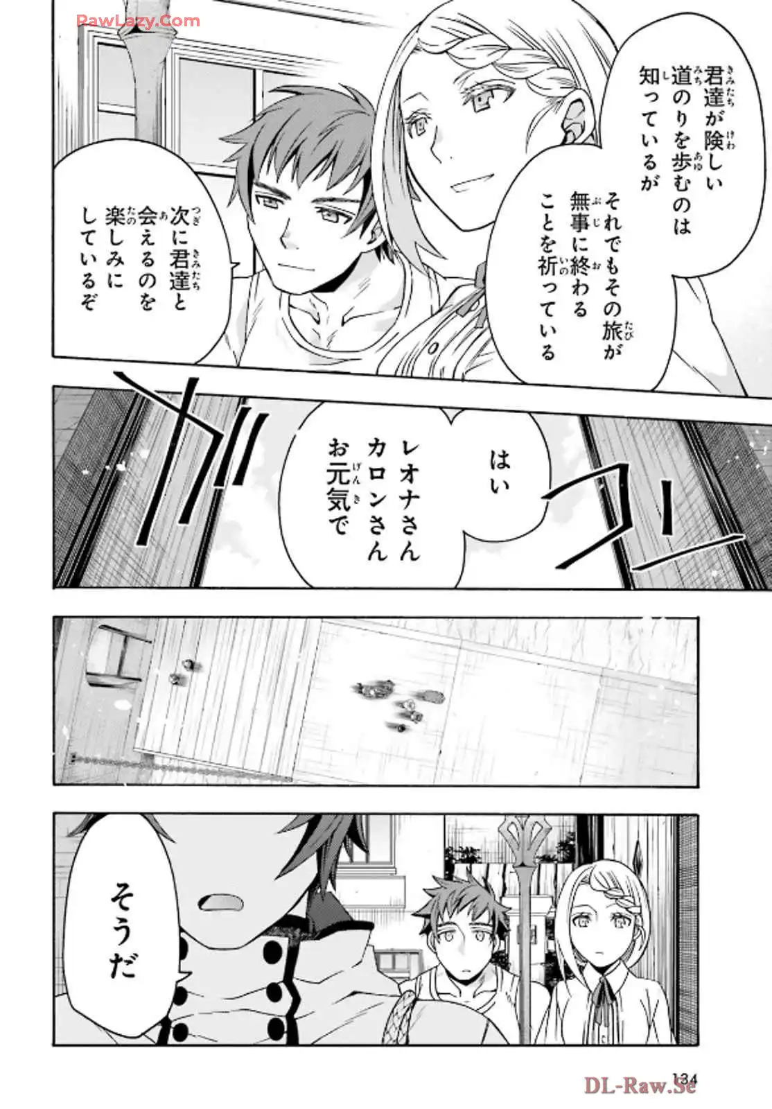 P27