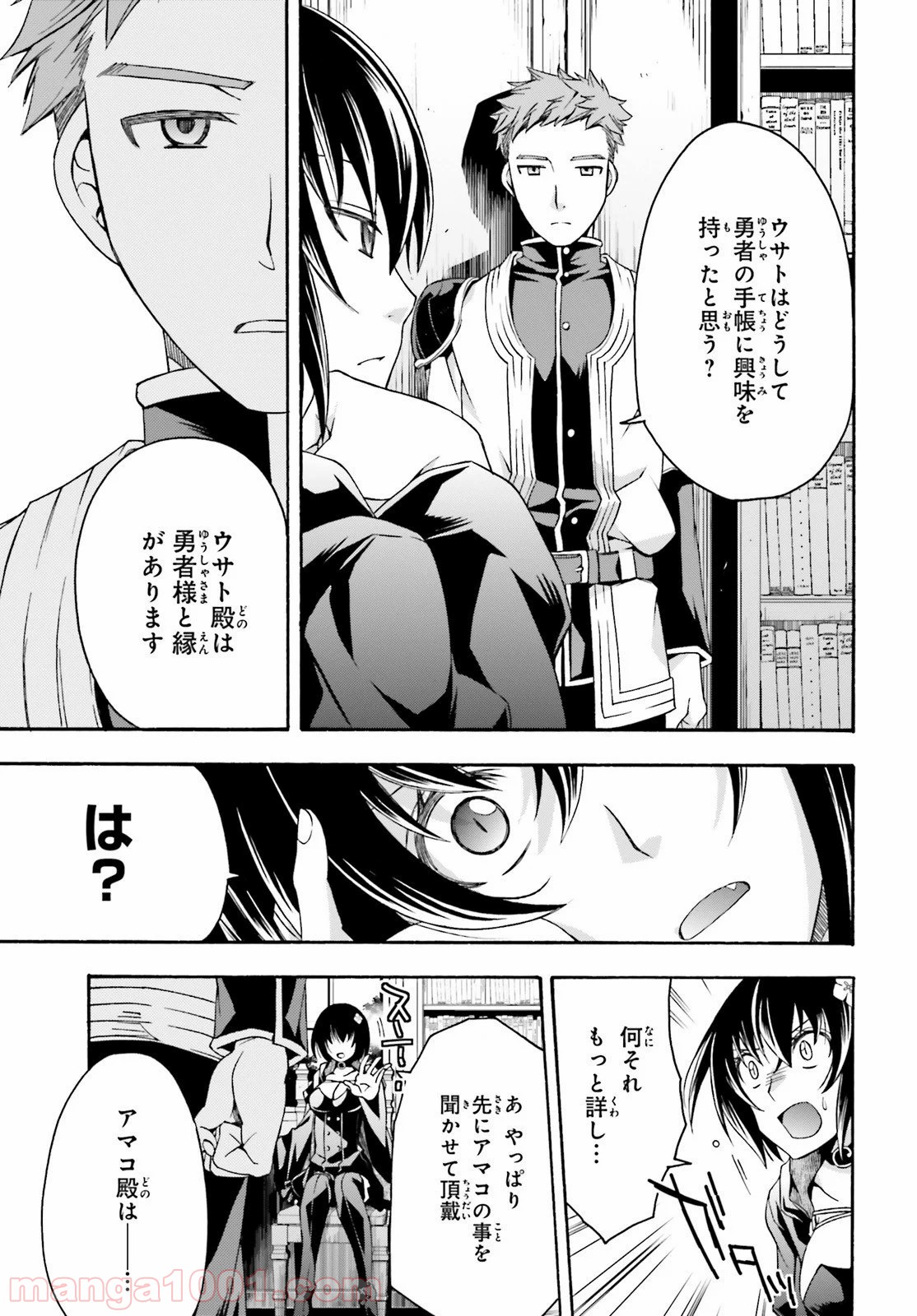 P27
