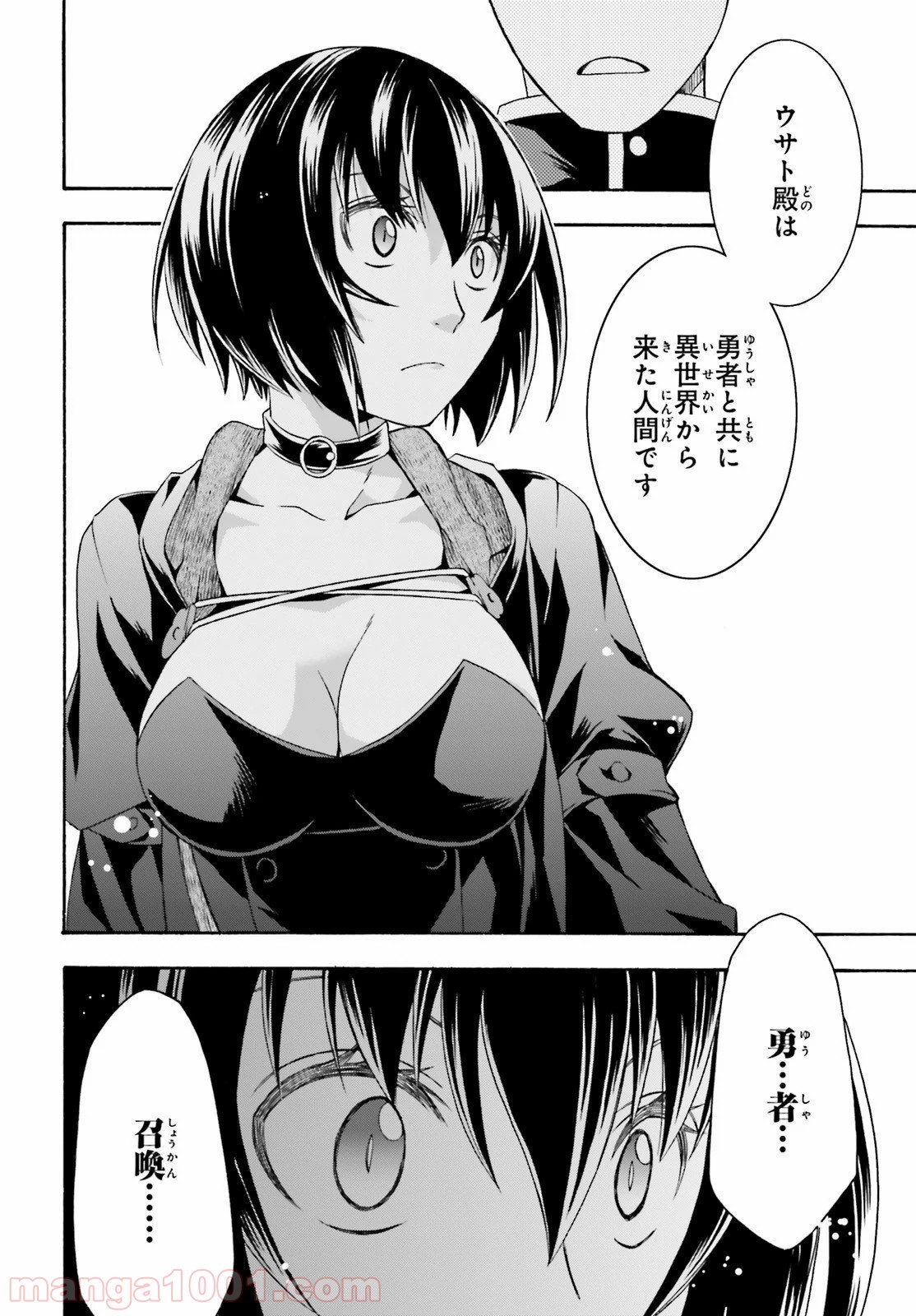 P30