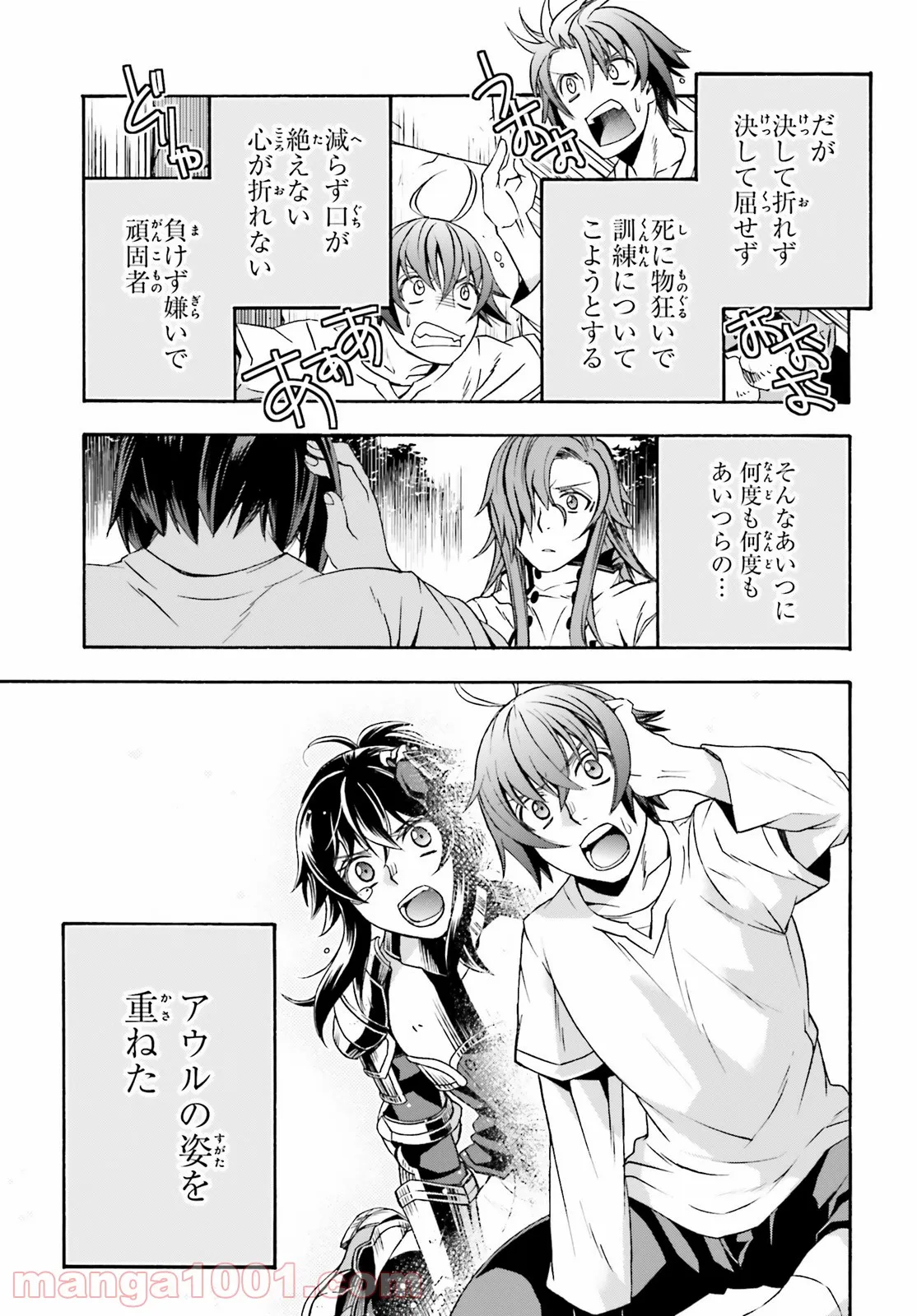 P35