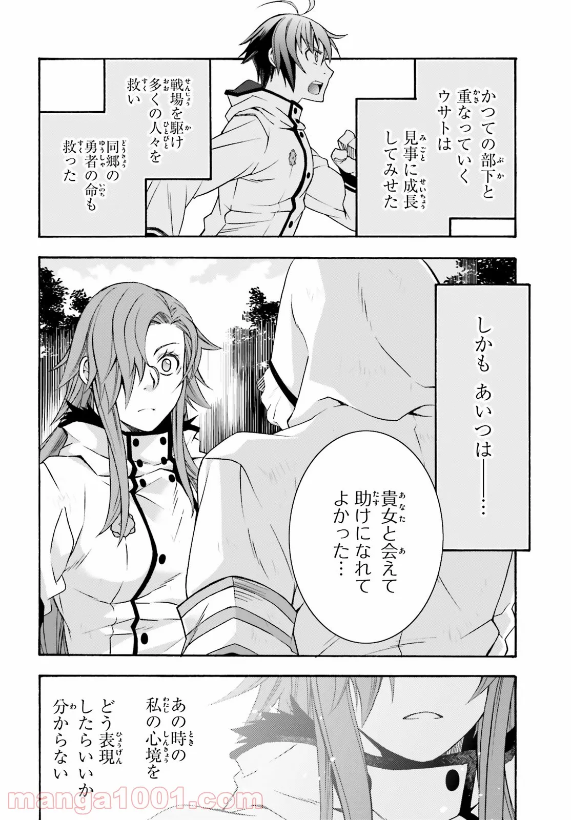 P36