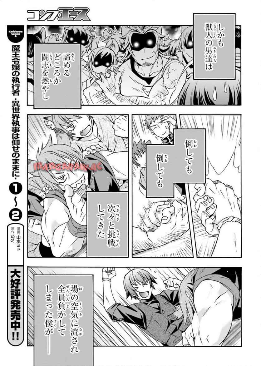 P41