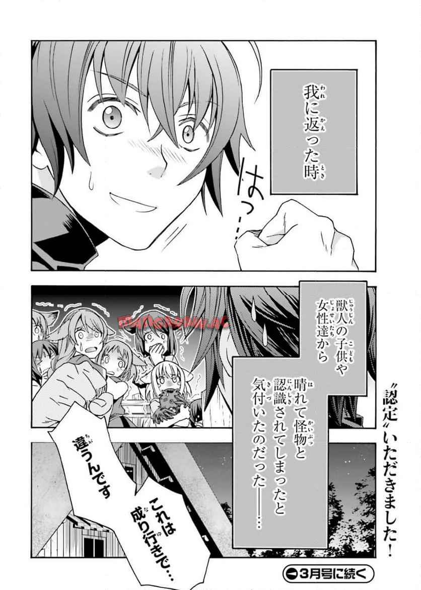P42