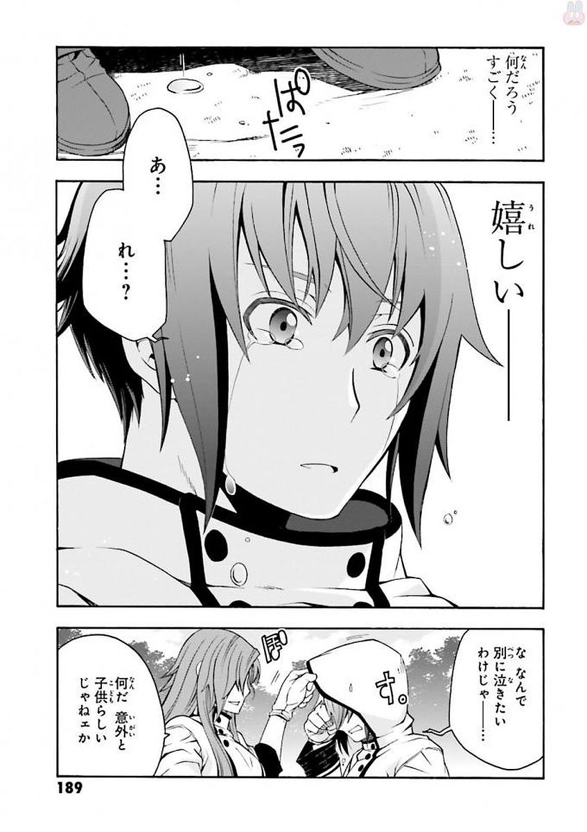 P37
