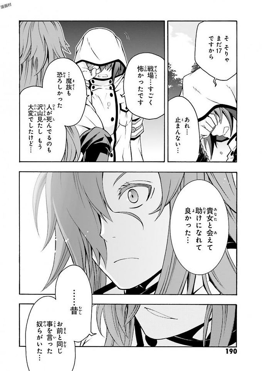 P38