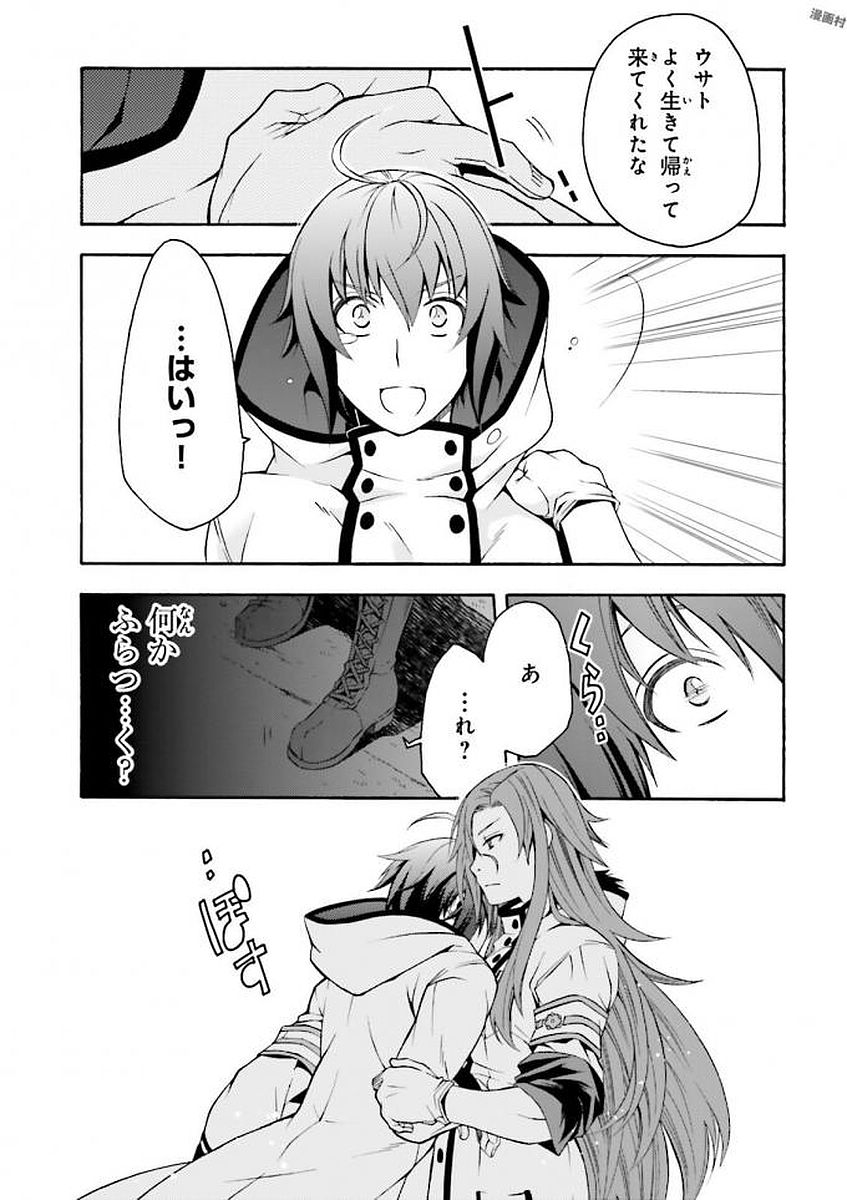 P39