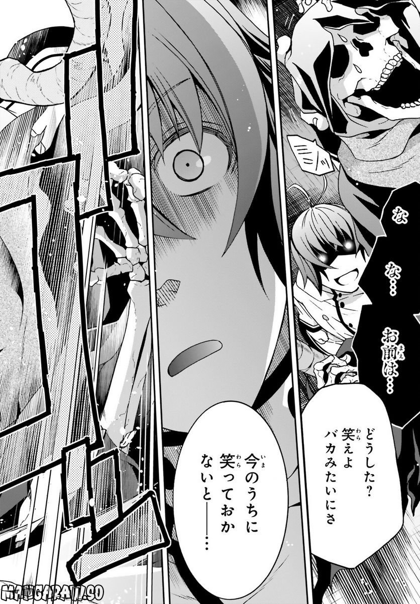 P42