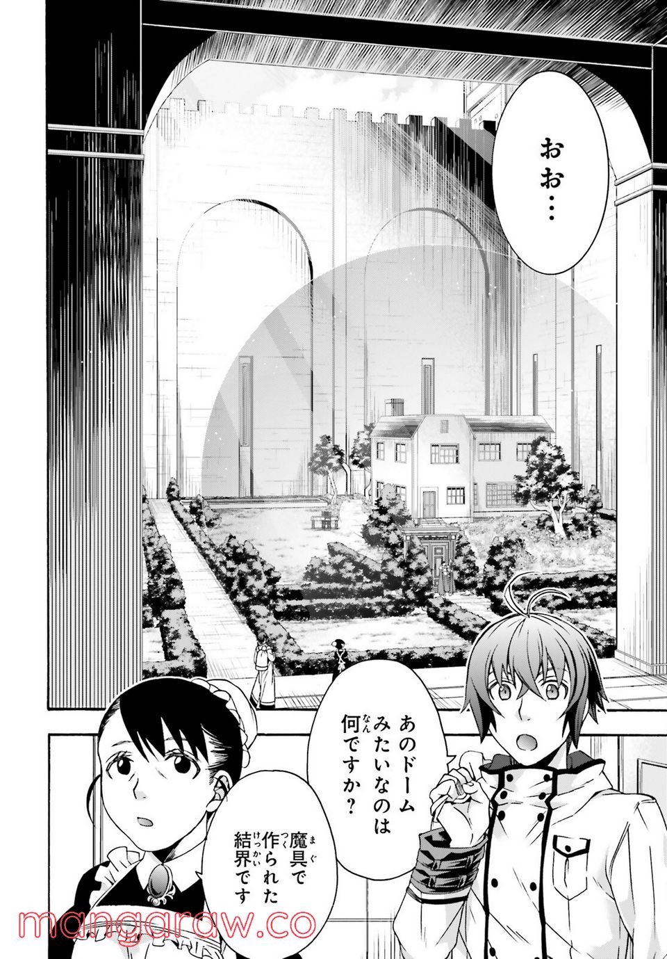 P32