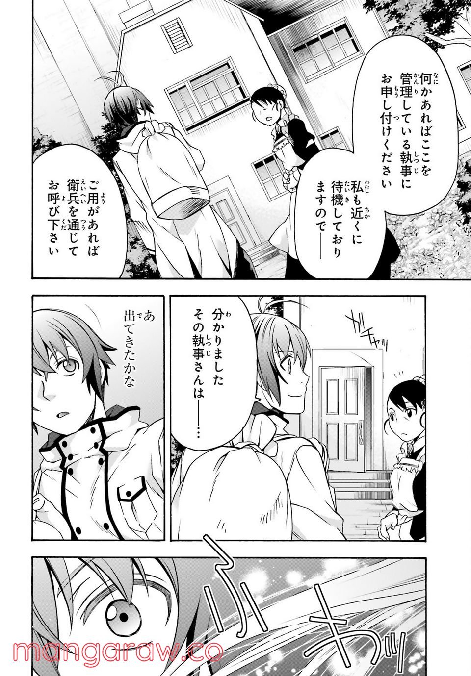P34