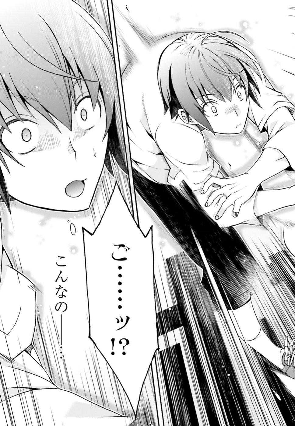 P33
