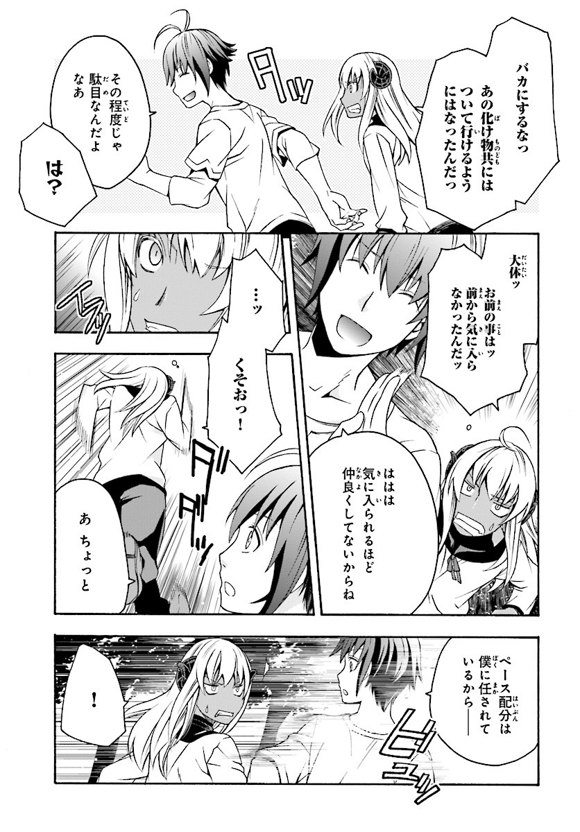 P37